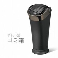 日本 CARMATE 汽車用碳纖紋杯型杯架用雜物箱垃圾桶垃圾箱
