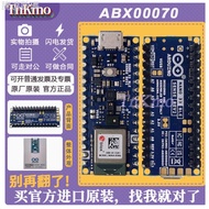 Maker Digital,,, Italy Imported Arduino Nano 33 BLE Sense ABX00070 nRF5284