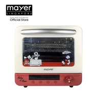 Mayer x Disney Mickey 20L Digital Air Oven MMAO20 / 12 Preset Functions/ 2 Hours Timer/ Temperature Up To 230°C/ Detachable Water Tank/ 1 Year Warranty