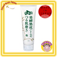 CRUD Hokkaido Fermented and Matured Job's Tears Smooth Skin Polishing [Peeling Gel / 120g / Approx. 