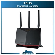 ＊全場買滿兩件免運費＊ ASUS RT-AX86U Pro AX5700 雙頻 WiFi 6 (802.11ax) 電競無線路由器 &lt;平行進口&gt;