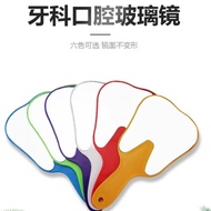 Dental Mirror Dental Accessories Oral Outpatient Mirror Dental Shape Dedicated Dental Mirror Broken 