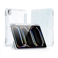 DUX DUCIS Unid 系列保護殼適用於 iPad Pro 11