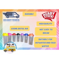 LOCAL SHIPPING / LARGE VOLUME / 600ML WATER BOTTLE @ AIR BOTTLE 600 ML