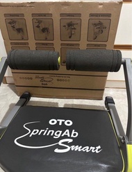 OTO spring ab smart 運動輔助器材健身 （可送樓下