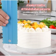 เครื่องขูดเค้ก 4 ชุดชิ้น   หวีตกแต่งเค้กอบ   เครื่องขูดครีม   ใช้สำหรับ diy รูปร่างของขอบเค้ก   สีฟ้