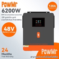 PowMr 6.2kw อินเวอร์เตอร์ไฮบริดแบบ On-grid/Off-grid 48Vdc 230VAC PV Panel Input 500vdc Pure Sine Wav