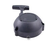 Plat Tarik Peniup Stihl BR600 STIHL BR430 BR450 SR430 SR450 SR450-Z