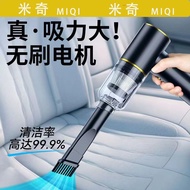 Car vacuum cleaner car wireless Straw Car house Car vacuum cleaner Car wireless charging Car Househo