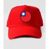 Premium CAMOE Taiwan Flag Baseball Cap Taiwan Flag