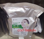 2026 Lindsay｜韓國 美容院專用軟膜面膜粉 膠原蛋白 (彈性補水) 泥漿面膜 2500ml (1kg)