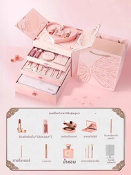 MEIYU Butterfly Love Makeup Set ชุดเครื่องสำอาง 14 ชิ้น ชุดเครื่องสำอางสำหรับวันวาเลนไทน์ ของขวัญวัน