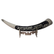 Pajangan dinding hiasan meja lemari kaca kaligrafi replika taring gading gajah kalimat tauhid putih