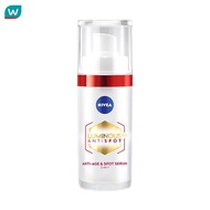 Nivea Luminous 630 นีเวีย ลูมินัส630 แอนตี้สปอต 2-อิน-1 แอนตี้-เอจ แอนด์ สปอต เซรั่ม 30 มล.