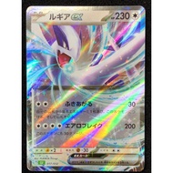 2023 Pokemon Japanese Clf-Trading Card Game Classic 017 Lugia EX Holo Kad Pokemon Card Original Game