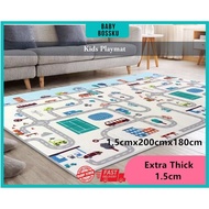 Playmat 1.5cm x 200cm x 180cm Thickness XPE Baby Waterproof Playmat PREMIUM