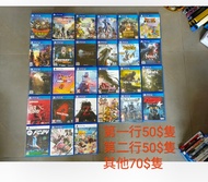 共6頁近100隻低至10$隻 多買平完再送game,買2隻各減10$，4隻各減15$隻，10隻各減20$隻 平賣大量ps4 game，ps5都可以玩 另收大量主機同遊戲 歡迎問價
