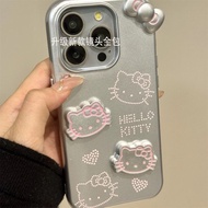 IPhone 15/14/12mini Soft 7/8plus