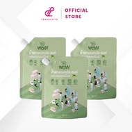 [3 ถุง] Re-Fill AM WOW น้ำยาอเนกประสงค์ กลิ่นเปปเปอร์มิ้นต์ และกลิ่นยูคาลิปตัส น้ำยาซักผ้า ถูบ้าน เช