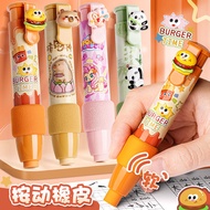 2026 New Style Creative Press Eraser fufu Oubao Soft Grip Eraser High-Value Capibara Durable Eraser 