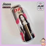 BLACKPINK Jisoo × Asahi Super Dry Beer Can (Empty / Korea Ver.)