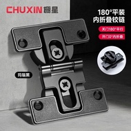 Cabinet Double Cup Folding Door Hinge 180 Degree Closing Folding Hinge Reducing Hinge Wardrobe Slidi
