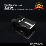 S2100 Compatible Maintenance Box for Epson SureColor SC-F570 F571 F500 F560 T2100 T2170 T3100 T3130
