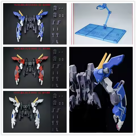 EW model Tiger hand Expansion backpack for 1/144 HG RG XGF-01[II3] LFRITH JIU DE051 *