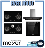 Mayer MMGH892HE 2 Burner / MMGH893HE 3 Burner [86cm] Gas Hob + Mayer MMBCH900I [90cm] Chimney Cooker Hood + Mayer MMDO8R [60cm] Built-in Oven with Smoke Ventilation System Bundle Deal!!