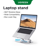 UGREEN Laptop Stand for Desk Adjustable 360° Rotating Base Compatible with MacBook Lenovo Ideapad 3,