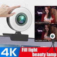 Full HD 4K Webcam 2K Auto Focus Built in Adjustable Ring Light Web Camera with Microphone