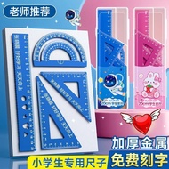 Measuring ruler stationery Measuring ruler ruler ruler ruler Triangle ruler Lettering Thickened Alum