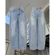 INFINITY : Barrel Jeans (Barrel) Wear It And Look Very Fashionable. It's All Beautiful And Chic. Rea