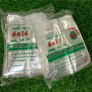 plastik full bigcup 6x14