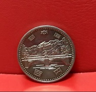 日本天皇昭和51年(在位50年)100円硬幣