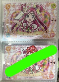 Yes! 光之美少女5 卡