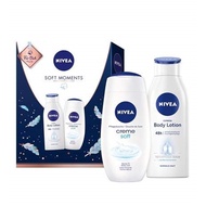 ET QUÀ TẶNG SỮA TẮM NIVEA CREAM SOFT - HÀNG NHẬP ĐỨC