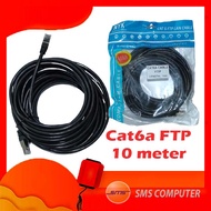 NYK 10 Meter Outdoor FTP Cat6a Lan Cable - 10m Cat 6 FTP NYK Lan Cable