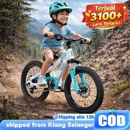 Basikal Budak Kids Bicycle Bike 16/18 inch Teenage Mountain Bike  Basikal kanak kanak