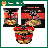Nongshim Shin Ramyun Black – Premium Korean Instant Noodles Rich Beef Broth