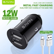 BAVIN PC397 2.4A Universal Fast Car Charger With 1 Meter Charging Cable for Micro /Type-C / iPh