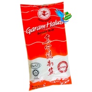 Double Swallow Series Salt Iodised (375g) Red Pack | Garam Halus Beriodin | 真空精制幼盐红包装