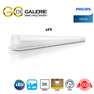 TRUNKLINEA LED T5 PHILIPS 31093 4W 3000k 1FT