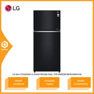 LG Fridge 2D 506L Inverter Glass Black - GNC702SGGM