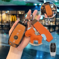 3 Button Remote Car Key Case Cover For Mercedes-Benz E C S Class E300 GLE450 A200 C300 GLC300 W213 W