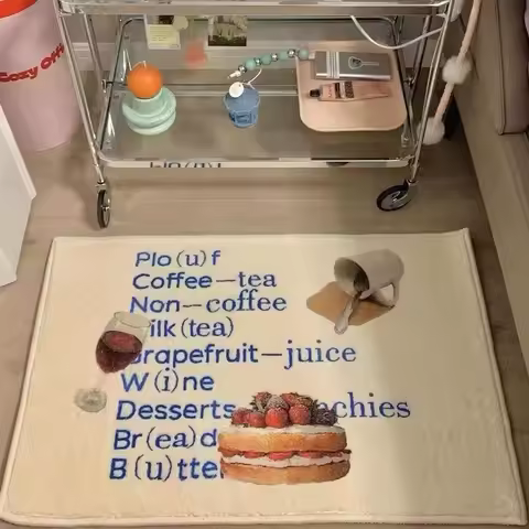 VIKAMA Ins Creative Food Living Room Bedroom Floor Mat Short Plush Soft Fufu Carpet American Retro T