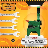 (READY STOCK) TOKAI Chopper TKC3200 c/w Tokai Petrol Engine EX420E Battery Start  New Model