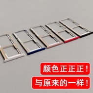 Suitable for OPPO A1 A83 A83T Card Holder Card Slot oppoa1 oppoa83 sim Card Holder Card Holder Card 