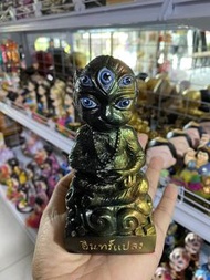 五眼四耳 力礦