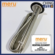 Genuine Meru Storage Water Heater Spare Part - Heating Element HE001 - M0002 1301 4 EGO 20.40699.000